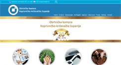Desktop Screenshot of obrtnicka-komora-koprivnica.hr